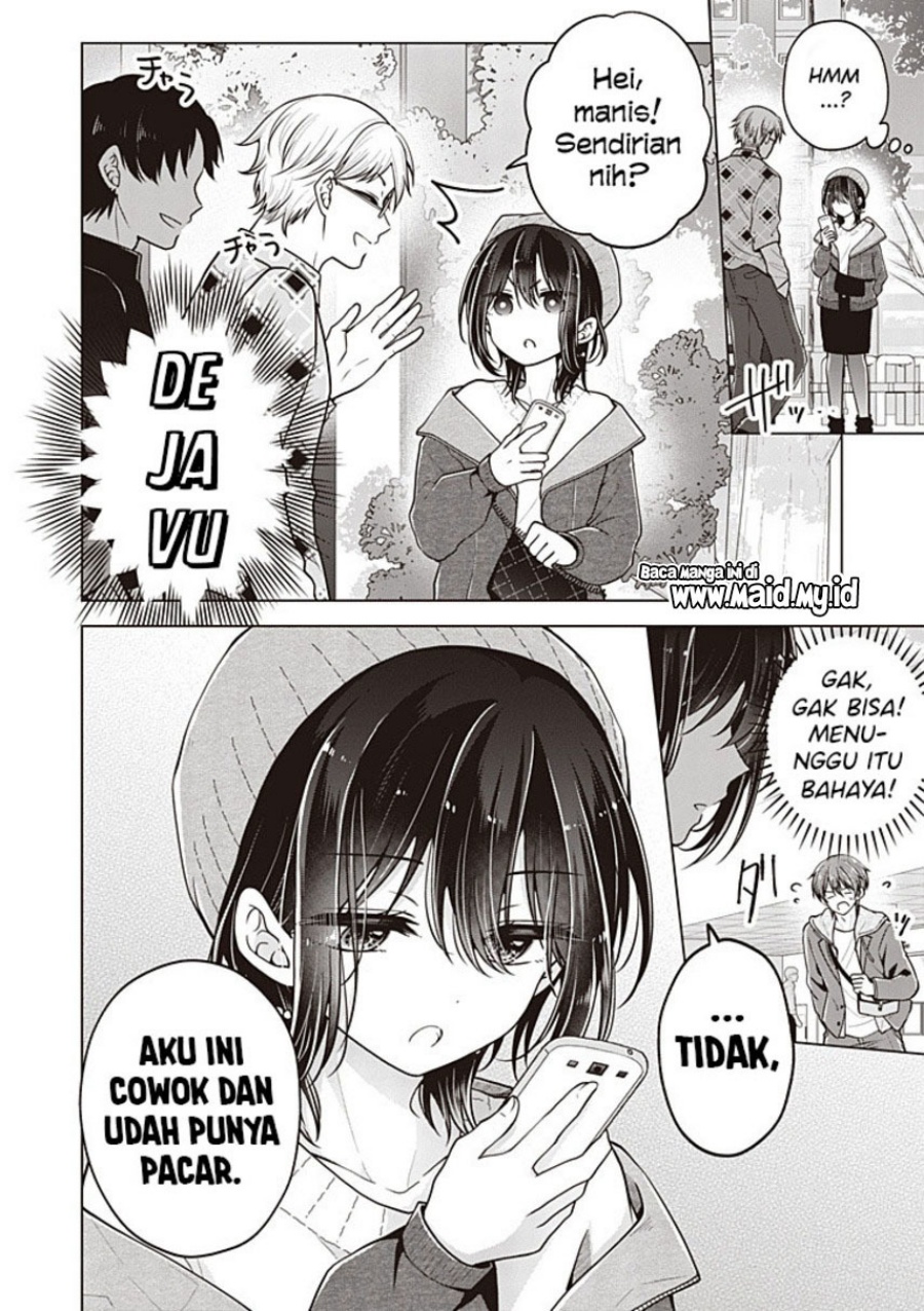 Osananajimi wo Onnanoko ni Shiteshimatta Hanashi Chapter 112 Gambar 6